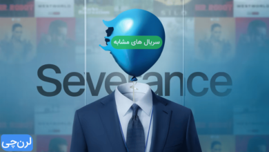 بهترین سریال های شبیه Severance که نباید از دست بدهید